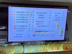 -华丰贺氏(福新西路店)