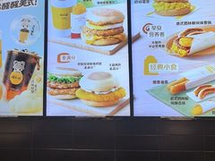 -麦当劳(北京南站店)