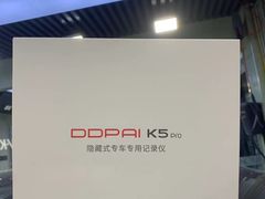 -利美特•威固V-KOOL双膜(杨浦授权店)