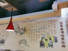 大堂-幸运牛汕头小黄牛牛肉火锅(梅林店)