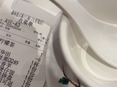 -嘉味港式餐厅(海门大有境店)