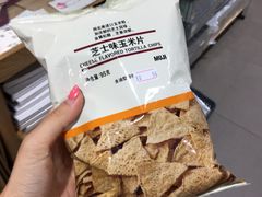 -MUJI无印良品(世博源店)