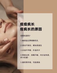 点击看大图 -玛莲朵·海菲秀冰珀科
