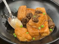 羊肚菌烧自制豆腐-广州文华东方酒店·江-由辉师傅主理