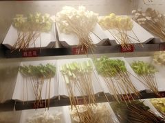 -屋头串串(新街里店)