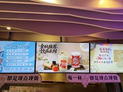 -DQ·蛋糕·冰淇淋(民勇嘉泰店)