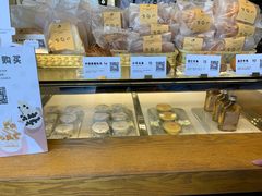 -喜茶(深圳福田星河COCO Park店)