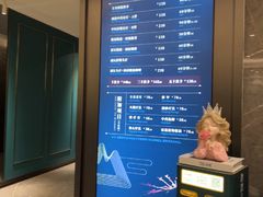 -碧澄保健(东风西路店)