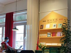 -雕刻时光咖啡馆(师大路店)