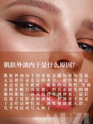 点击看大图 -木子美学