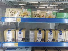 -麦德龙(京顺路商场店)