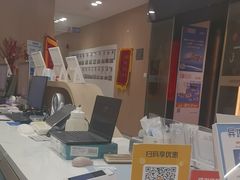 -复动肌骨门诊·MEDMOTION(北外滩店)