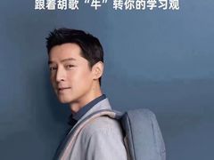 -英孚教育青少儿(昆城广场中心)