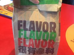 -汉堡王(丁兰广场店)