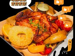 -HERB SPICE(来凤街店)