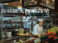 -庆赫隆融合菜馆(群力店)