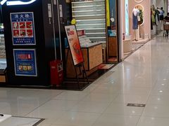 -LOHO眼镜(茂名印象汇店)