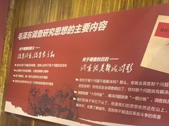 -共和国摇篮旅游区-红井景区
