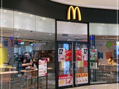 门面-麦当劳(津南吾悦广场店)