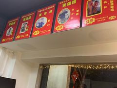 -马黑哥椒麻鸡(清江山水店)