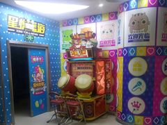-星悦蓝海欢乐园(石路天虹店)
