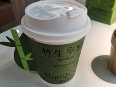 -百分茶(九洲新世界店)