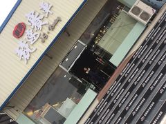 -竞速卡丁车赛车会(道滘店)