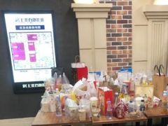 -SFC上影百联影城(大上海4DX店)