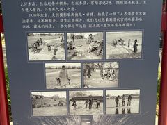 -故宫冰窖餐厅