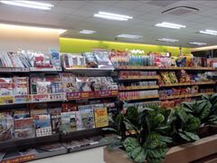 -全家便利店(虹井路店)