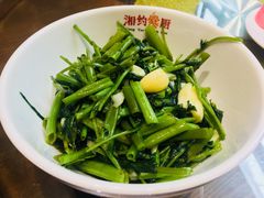 -湘约爨厨(太白立交店)