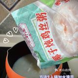 点都德速食花式粥，在家5分钟也可以GET！