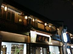 -锦江之星品尚(杭州西湖大道南宋御街店)