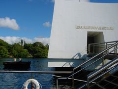 -珍珠港国家纪念馆