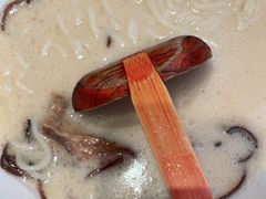 -味千拉面(南虹店)
