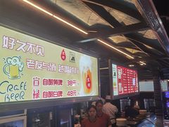 -北京宣武门商务酒店(前门店)