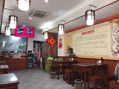 大堂-福瑞记老孙头biangbiang面(新生路店)