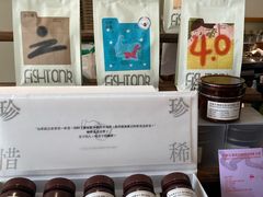 -fishtank鱼缸咖啡(三山街店)
