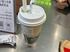 -迷客夏Milksha(圆融天幕店)
