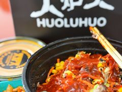 -火炉火自助餐(西直门凯德MALL店)