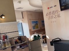 -必胜客(巴沟店)
