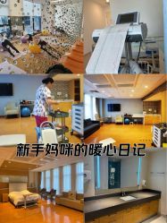 -北京怡德医院妇产中心