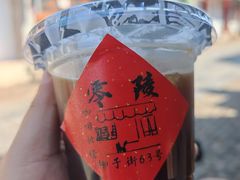 -零陵古城
