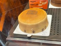 -KUMO KUMO甜品·冰淇淋(深圳壹方城店)
