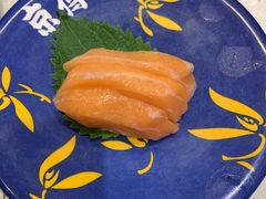 -京樽回転寿司(奥林匹克店)