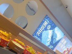 -龍歌自助小火锅(市南金茂湾店)