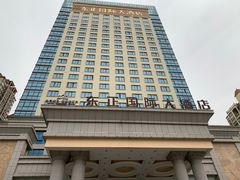 -东正国际大酒店