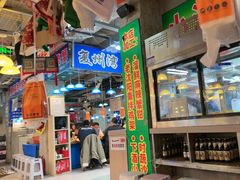 -喝丢一只鞋海鲜烧烤(市场店)