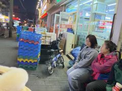 -状元阁烧烤(新华路总店)