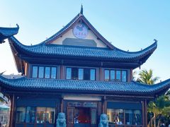 -海花岛旅游度假区